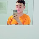 Знакомства: Али, 25 лет, Красноярск