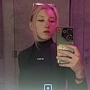 Знакомства: Светлана, 19 лет, Барнаул