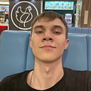 Знакомства: Константин, 22 года, Саратов