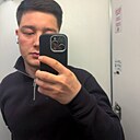 Знакомства: Санчо, 20 лет, Кингисепп