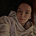 Знакомства: Ника, 20 лет, Екатеринбург