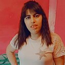 Знакомства: Анжела, 29 лет, Ефремов