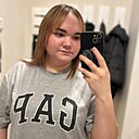 Знакомства: Миля, 20 лет, Свободный