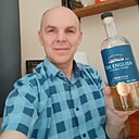 Знакомства: Прынц Навелике, 45 лет, Санкт-Петербург