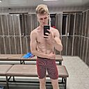 Знакомства: Евгений, 25 лет, Южно-Сахалинск