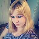 Знакомства: Кристина, 37 лет, Москва