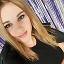 Знакомства: Кристина, 29 лет, Камень-Рыболов