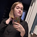 Знакомства: Светлана, 27 лет, Иркутск