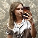 Знакомства: Ксения, 18 лет, Ульяновск