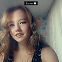 Знакомства: Ксения, 18 лет, Ульяновск