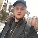 Знакомства: Никита, 28 лет, Светлогорск