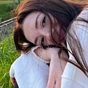 Знакомства: Эля, 20 лет, Казань