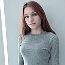 Знакомства: Аня, 23 года, Новосибирск