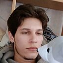 Знакомства: Эмиль, 26 лет, Гомель