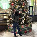 Знакомства: Артур, 36 лет, Челябинск