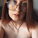 Знакомства: Аліна, 23 года, Бар