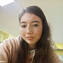 Знакомства: Мария, 18 лет, Новочеркасск