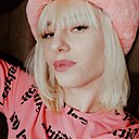 Знакомства: Алла, 26 лет, Москва