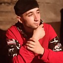 Знакомства: Даниил, 22 года, Павловск (Алтайский Край)