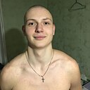 Знакомства: Александр, 19 лет, Рязань