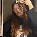 Знакомства: Надя, 18 лет, Казань