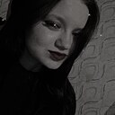 Знакомства: Юлия, 20 лет, Багаевская