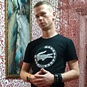 Знакомства: Александр, 35 лет, Армавир