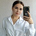 Знакомства: Людмила, 20 лет, Волгоград