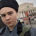 Знакомства: Виталий, 20 лет, Брянск