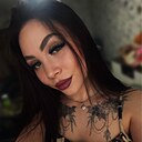 Знакомства: Кристина, 22 года, Братск