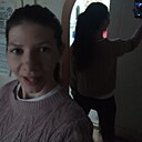 Знакомства: Вики, 31 год, Краснодар