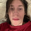 Знакомства: Дмитрий, 18 лет, Калуга