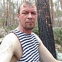 Знакомства: Андрей, 40 лет, Курск