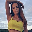 Знакомства: Мария, 25 лет, Ленинск-Кузнецкий