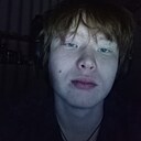 Знакомства: Влад, 21 год, Ижевск