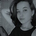 Знакомства: Кристина, 21 год, Новосибирск