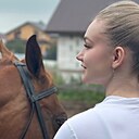 Знакомства: Валерия, 20 лет, Москва