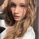 Знакомства: Мария, 18 лет, Новосибирск