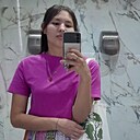 Знакомства: Meryem, 20 лет, Уфа