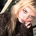 Знакомства: Лера, 18 лет, Саки