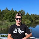 Знакомства: Артём, 18 лет, Таллин