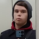 Знакомства: Андрей, 19 лет, Тверь