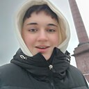 Знакомства: Леля, 24 года, Калининград