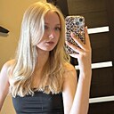 Знакомства: Мария, 19 лет, Хабаровск