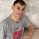 Знакомства: Максим, 26 лет, Урюпинск