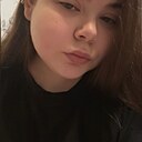 Знакомства: Полина, 22 года, Псков