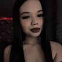 Знакомства: Дашуля, 20 лет, Краснодар