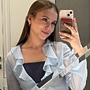 Знакомства: Екатерина, 21 год, Москва