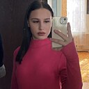 Знакомства: Валерия, 18 лет, Армавир