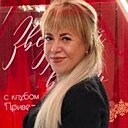 Знакомства: Ксения, 44 года, Москва